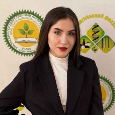 Барыкина Екатерина Сергеевна