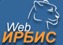 Irbis