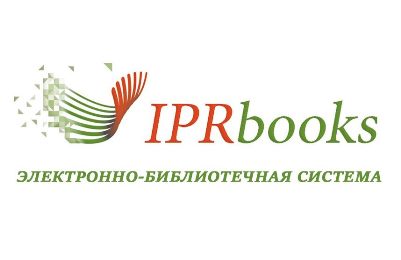 IPRbooks