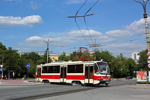 tramvay